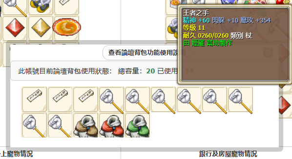 �ù��^���e�� 2026-03-11 100903.png