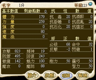 LINE_ALBUM_��3-6 ��_260312_2.jpg
