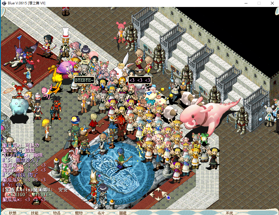 IMG_0353.png