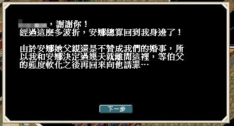 1774685164931.jpg