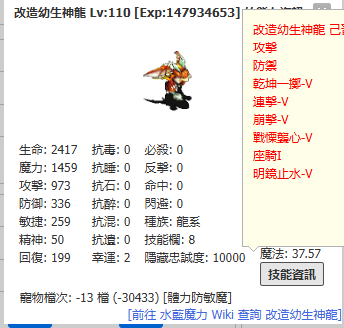 �ù��^���e�� (192).png