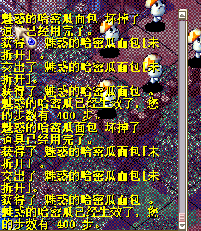 b1ac3e9f-435e-4e57-a6ef-65587697b01a.png