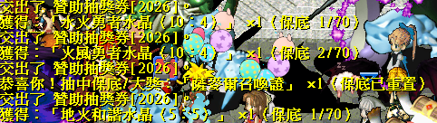 SPOILER_image.png