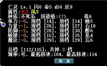 6C02B65193EFA0831DDC5DE4A6DAD9A5.png