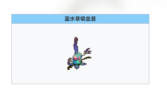 &amp;#34013;����.png