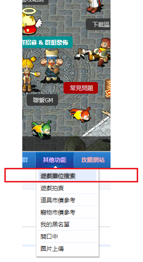 �C���u��j��.png
