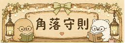 �����u�h.png