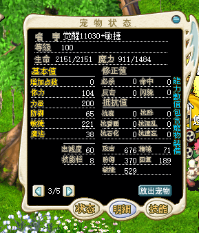 �L�H��_20260529000426_11_1.png