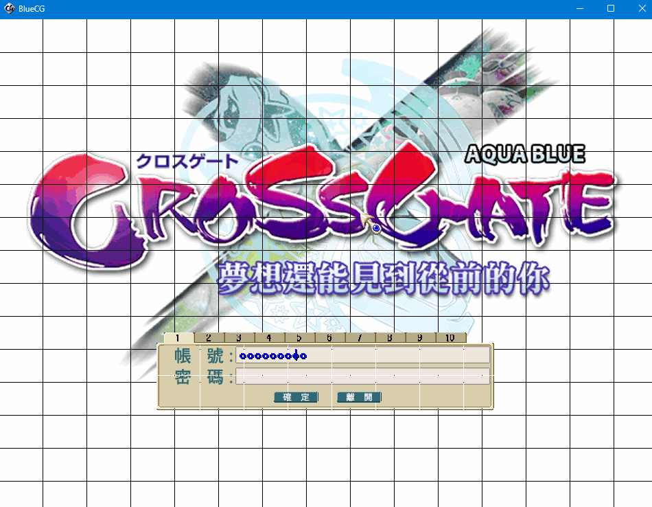 �ù��^���e�� 2026-05-31 101939.png