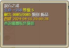 �b�s.PNG