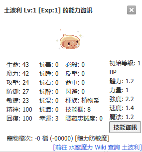 �ù��^���e�� 2026-06-01 215029.png