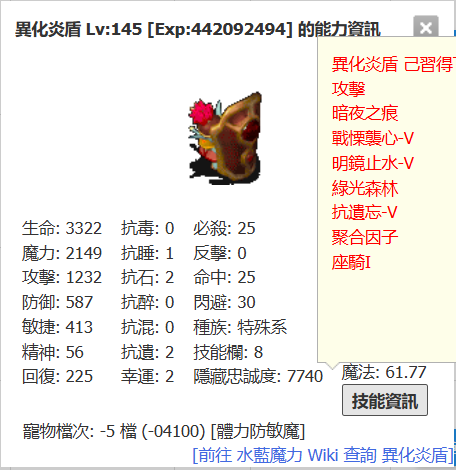 115.png