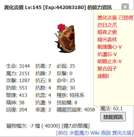 117.png