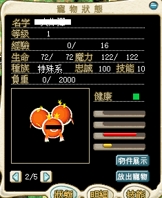 �ù��^���e�� 2026-06-03 115126.png