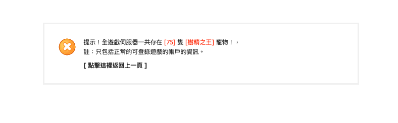 Screenshot 2026-06-06 at 5.20.27&amp;#8239;PM.png