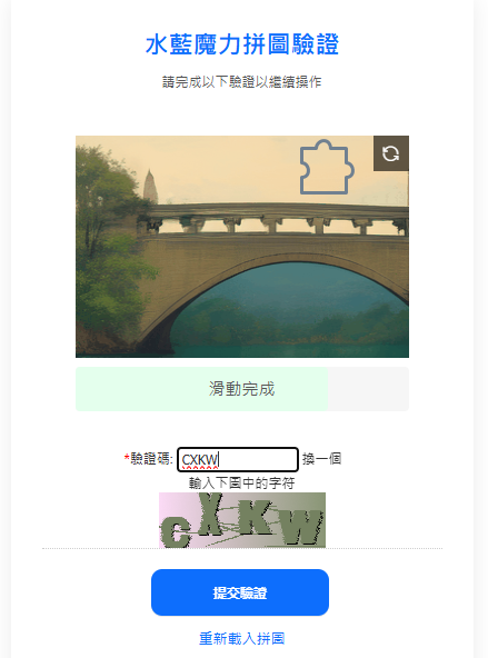 ���R�W.png