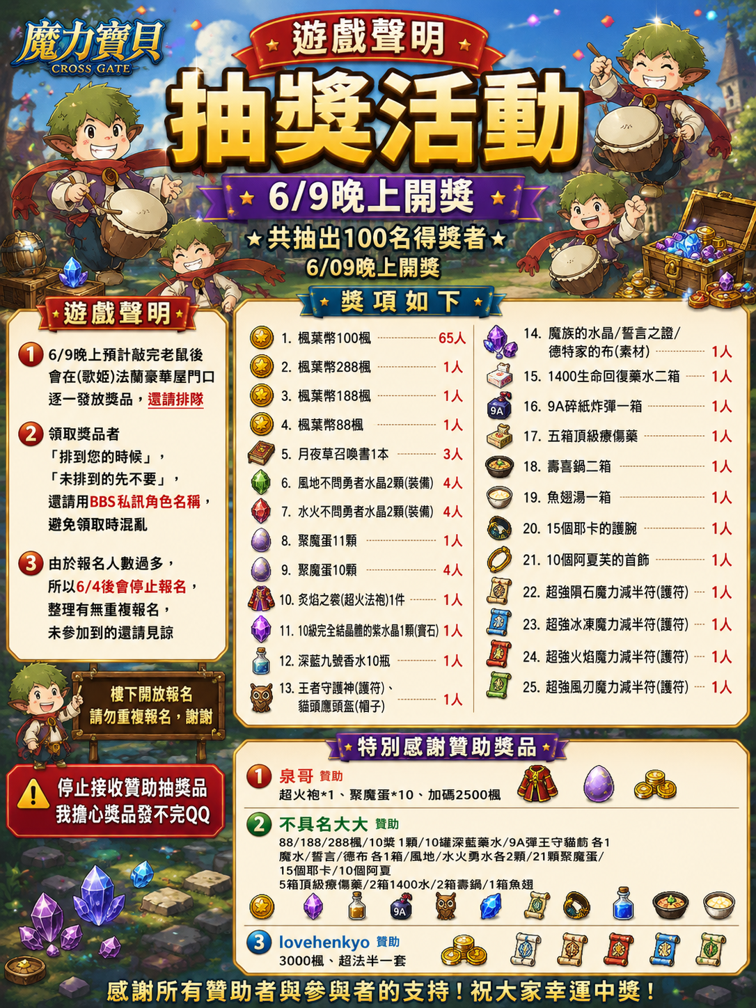 96CF077E-D77D-4C2B-A46F-34F9E9962BC3.png