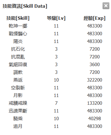 �ù��^���e�� 2026-06-05 213634.png