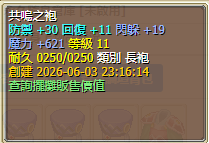 6a4d0b4f-0f78-4359-8456-44112a4b90e6.png
