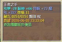 23.png