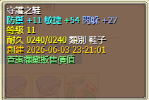 27.png