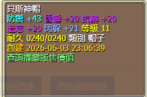 e926d62e-d480-4891-a944-60744e38dcfb.png