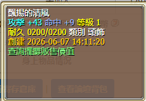 7a3d7289-c7be-4a4c-aaa2-e107d9be7de2.png