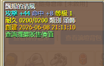 9b74e7d6-9358-46a0-9415-c19c0512f6e6.png