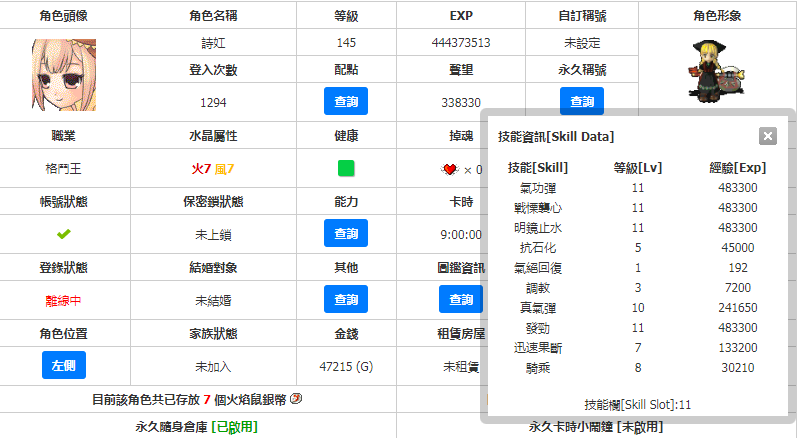 QQ&amp;#27983;&amp;#35272;���I&amp;#22270;20260606195857.png