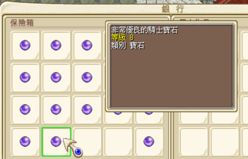 �ù��^���e�� 2026-06-09 192237.png