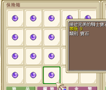 �ù��^���e�� 2026-06-09 192101.png