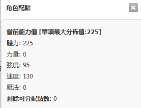 106��.png