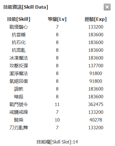 �ù��^���e�� 2026-06-10 181739.png