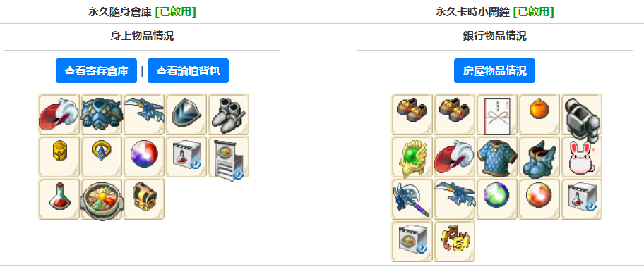 �ù��^���e�� 2026-06-10 181723.png