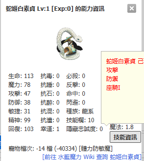 �ù��^���e�� (181).png