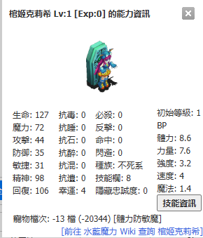 �ù��^���e�� (183).png