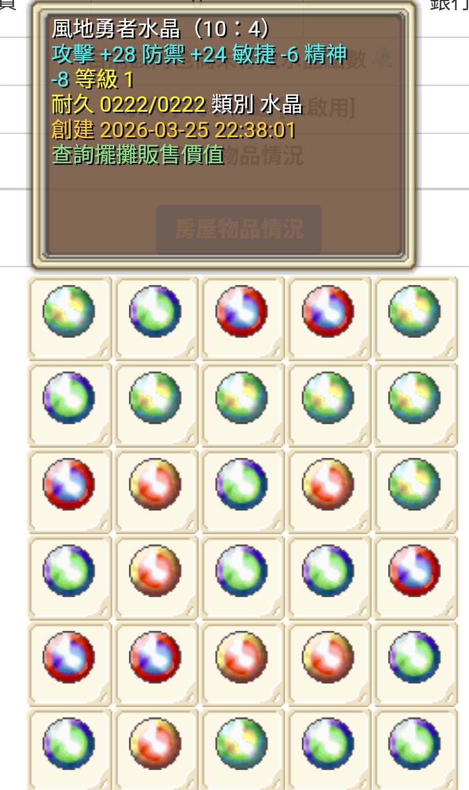 Screenshot_20260613_172320_Chrome.jpg