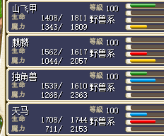 A37F87DC50CA4312DC00777C9737BE86.png