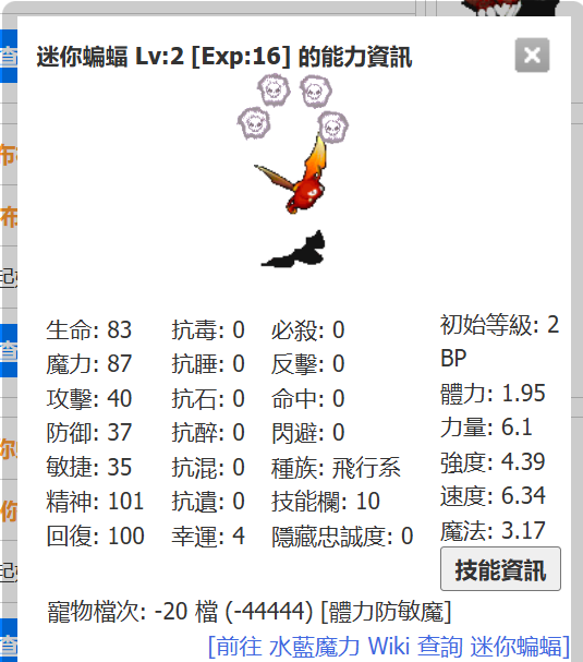 �ù��^���e�� 2026-06-14 074718.png