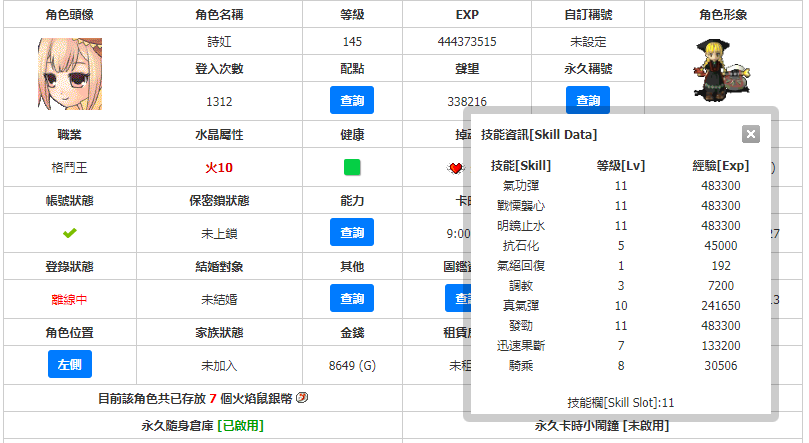 QQ���I20260614084251.png