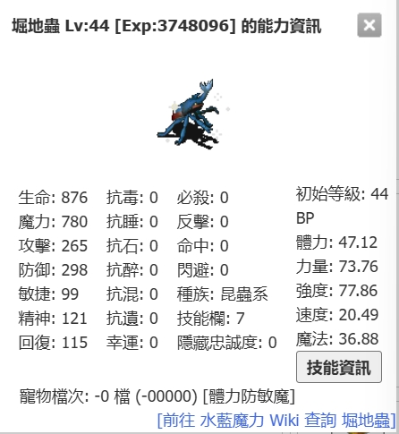 1781424974841.jpg