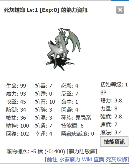 01400.jpg