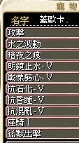 3w4ert56io6789o.jpg