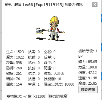 230909f0bg64ctujjd0jg9.png