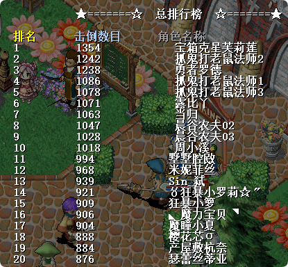 4EF34E0FE0E030D2B6B70956B9ACD051.png