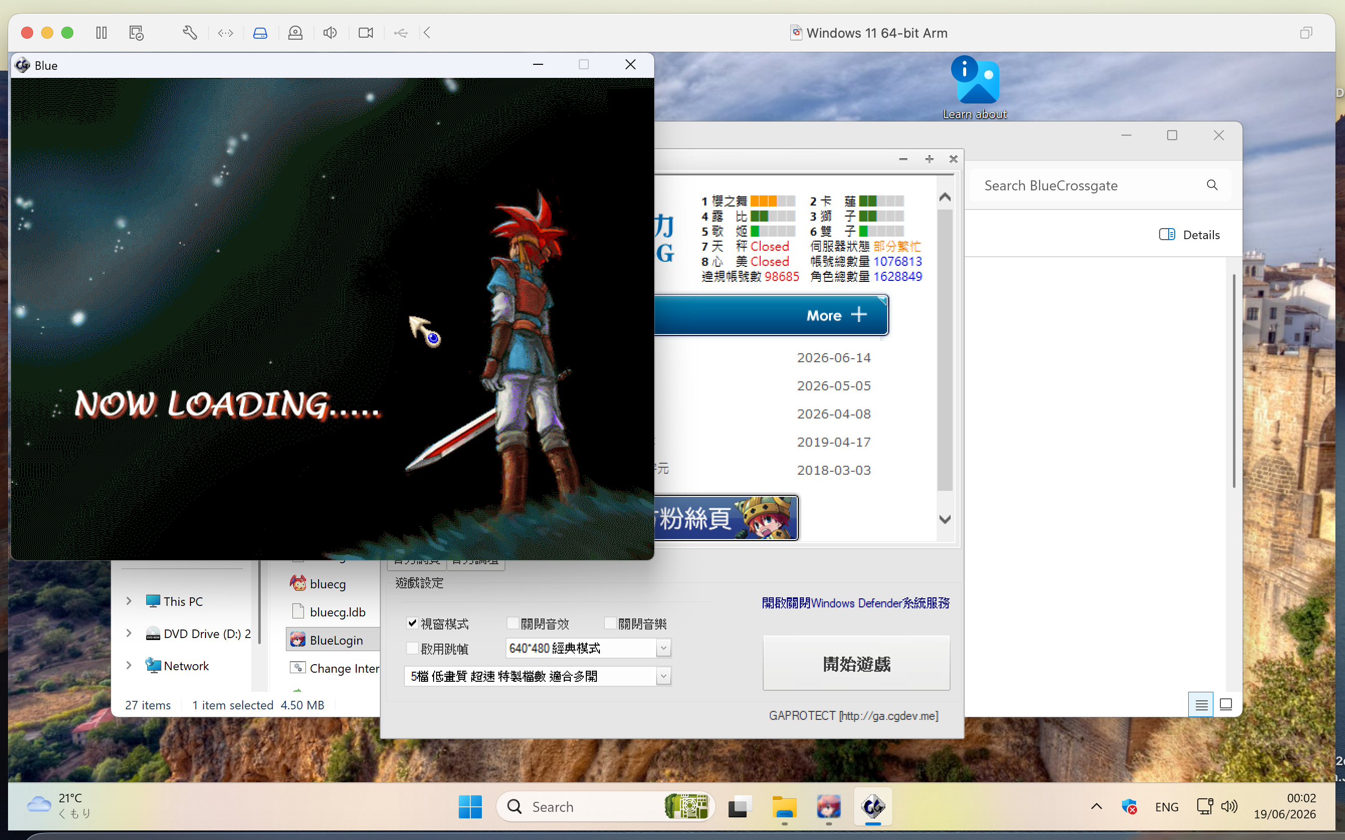 Screenshot 2026-06-19 at 12.02.04&amp;#8239;AM.png
