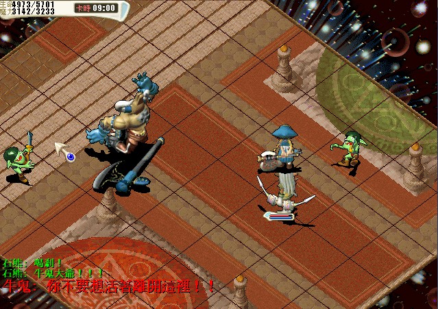 messageImage_1782070256128.jpg