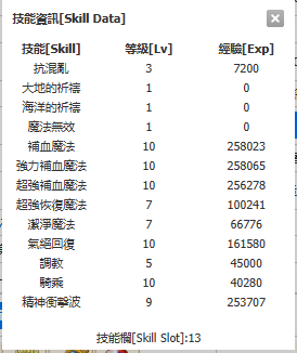 {3B753418-E97D-4B48-9A5B-95164DB00C23}.png