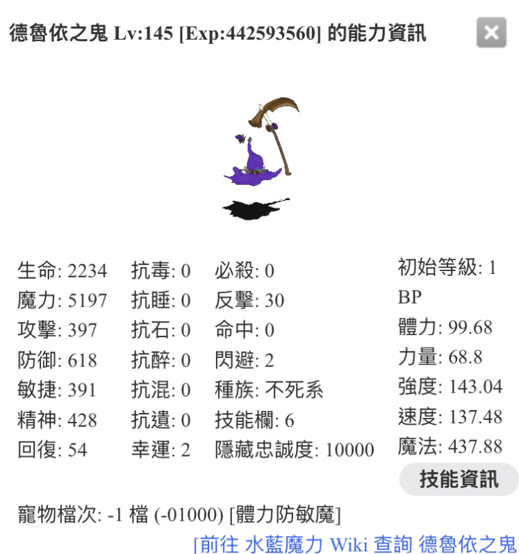 IMG_9101.jpeg