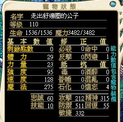 CG260627_014.jpg